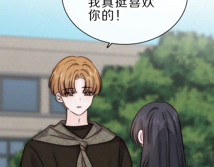 漫画《偏偏宠爱》第151话 居然是他！第21张图