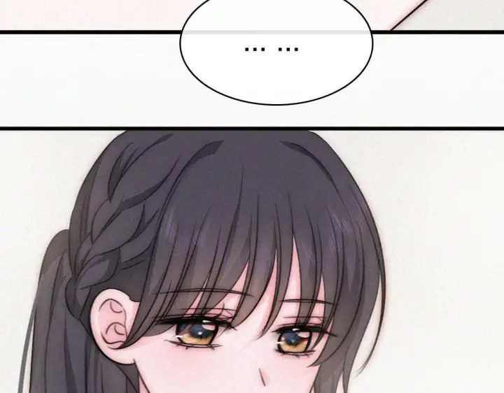 漫画《偏偏宠爱》第151话 居然是他！第46张图