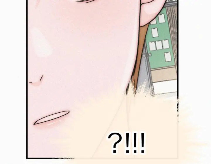 漫画《偏偏宠爱》第151话 居然是他！第65张图
