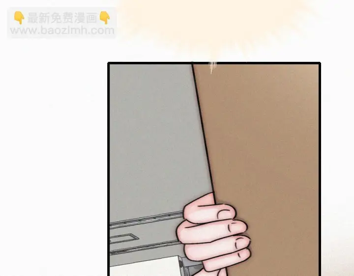 漫画《偏偏宠爱》第151话 居然是他！第66张图