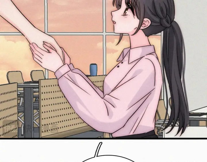 漫画《偏偏宠爱》第152话 担心第47张图