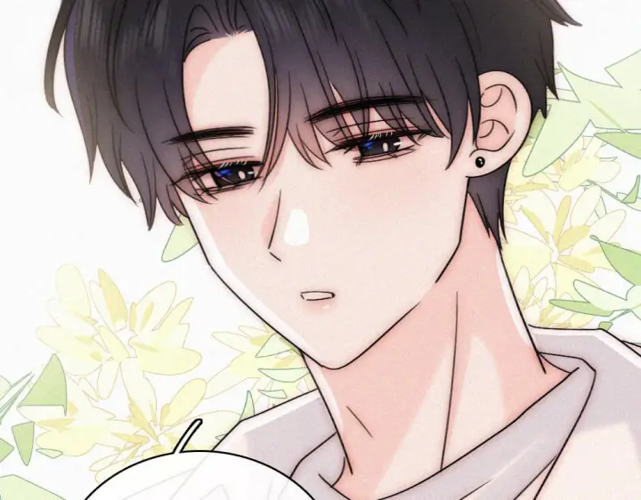 漫画《偏偏宠爱》第152话 担心第73张图