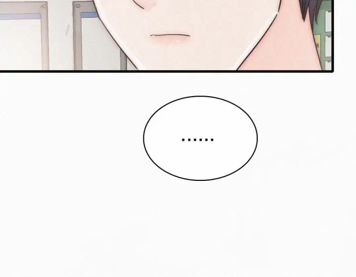 漫画《偏偏宠爱》第153话 只有喜欢你是真的第19张图