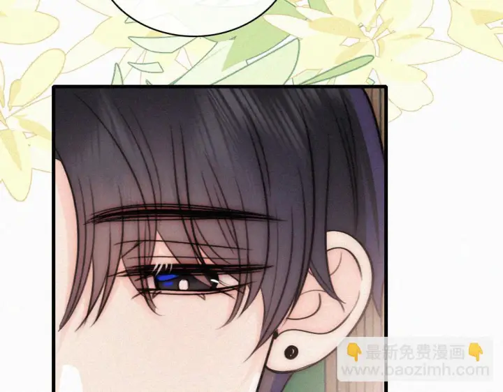 漫画《偏偏宠爱》第153话 只有喜欢你是真的第28张图
