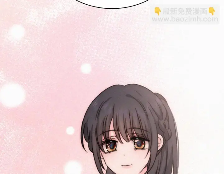 漫画《偏偏宠爱》第153话 只有喜欢你是真的第40张图