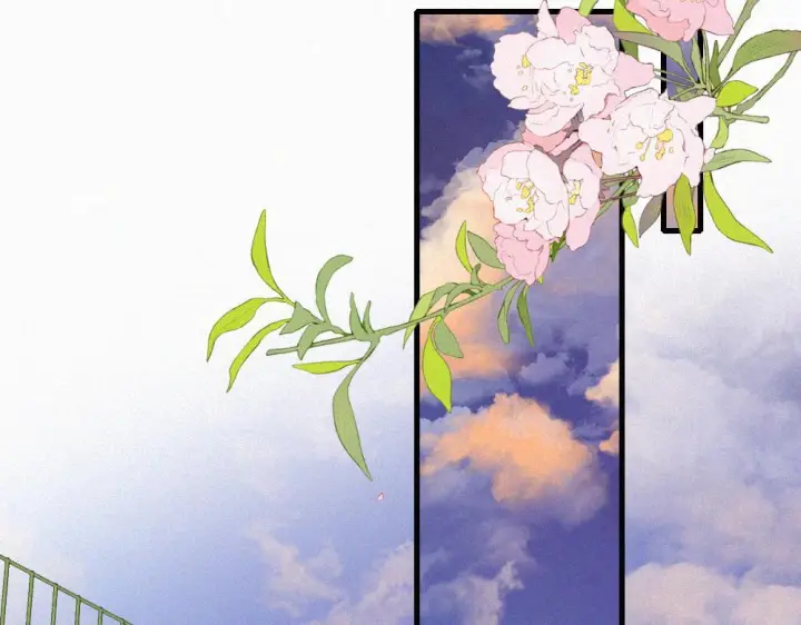 漫画《偏偏宠爱》第153话 只有喜欢你是真的第42张图