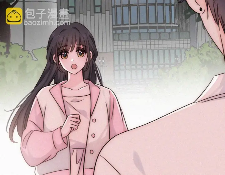 漫画《偏偏宠爱》第153话 只有喜欢你是真的第46张图