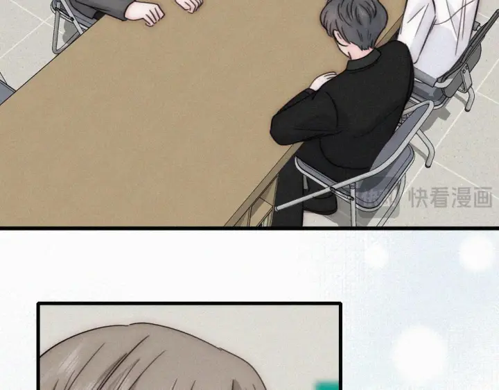 漫画《偏偏宠爱》第153话 只有喜欢你是真的第54张图