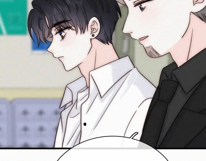 漫画《偏偏宠爱》第153话 只有喜欢你是真的第57张图