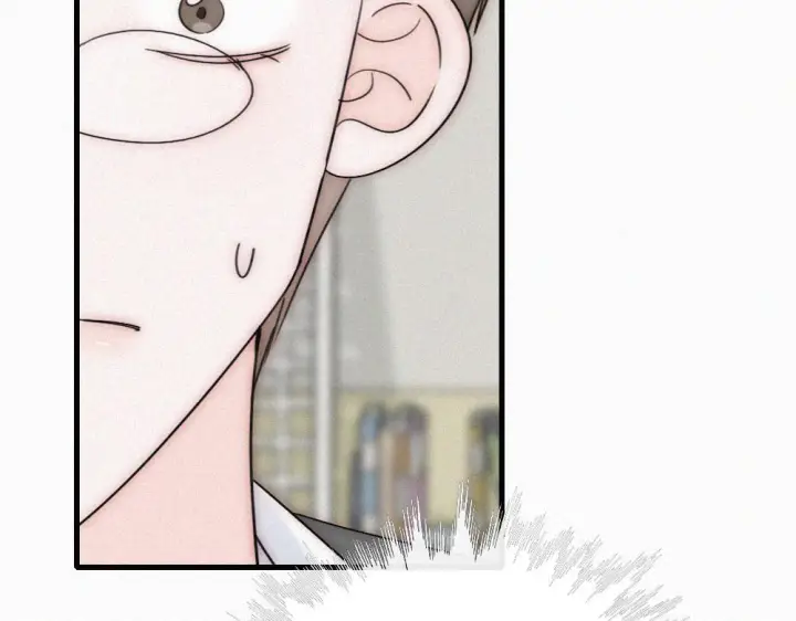 漫画《偏偏宠爱》第153话 只有喜欢你是真的第59张图