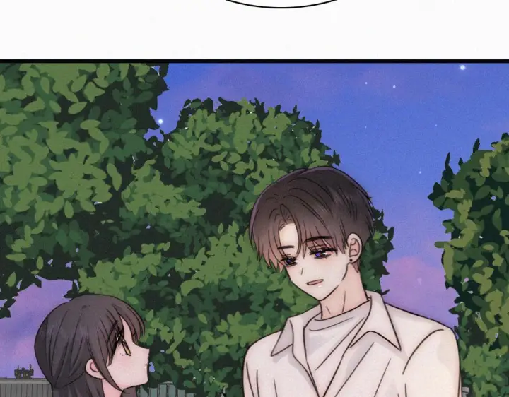 漫画《偏偏宠爱》第154话 约会第23张图