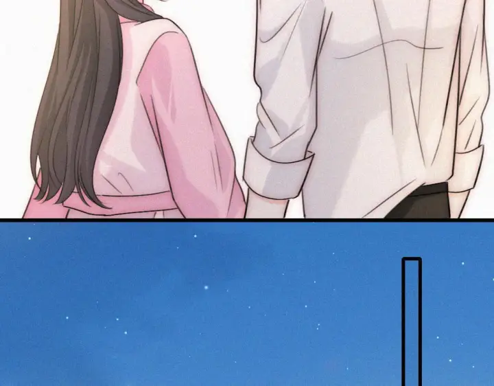 漫画《偏偏宠爱》第154话 约会第30张图