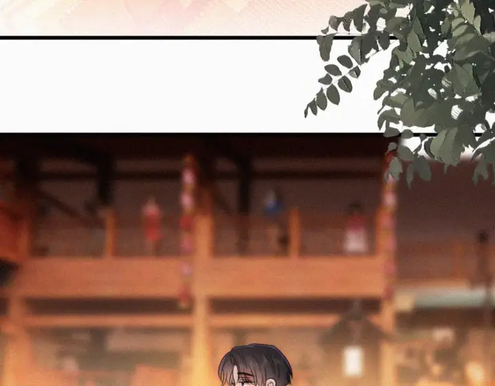 漫画《偏偏宠爱》第154话 约会第33张图