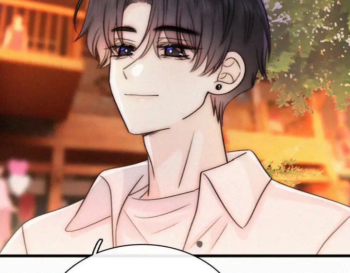 漫画《偏偏宠爱》第154话 约会第35张图