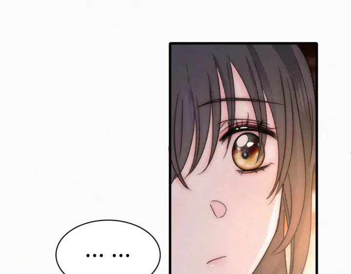 漫画《偏偏宠爱》第154话 约会第49张图