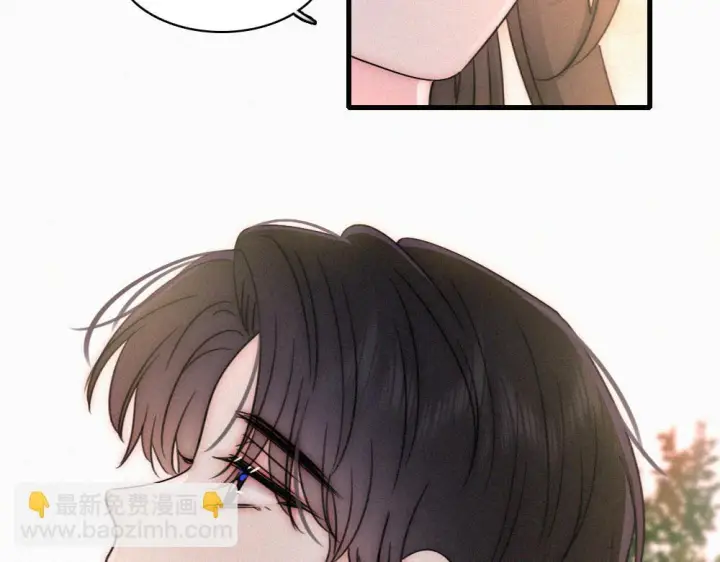 漫画《偏偏宠爱》第154话 约会第50张图