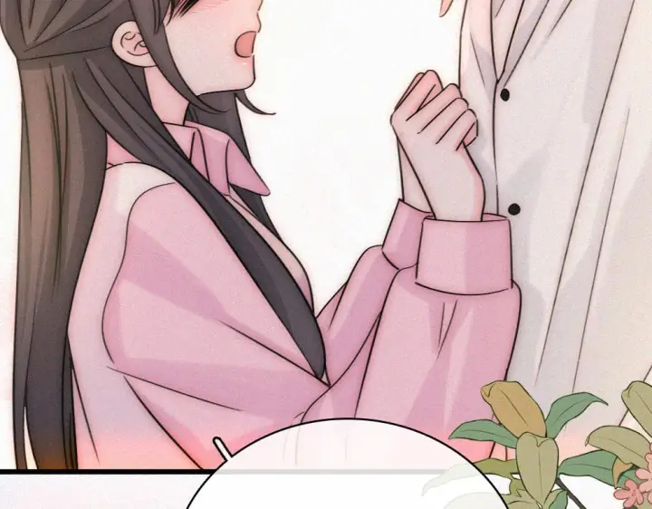 漫画《偏偏宠爱》第154话 约会第8张图