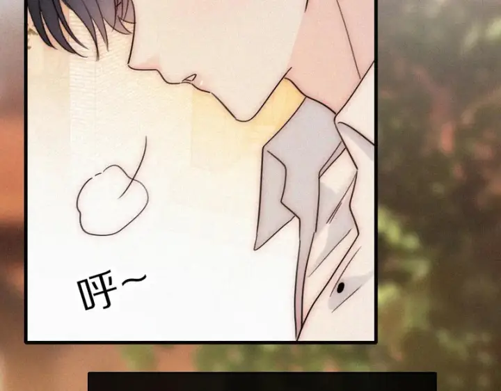 漫画《偏偏宠爱》第155话 约会第16张图