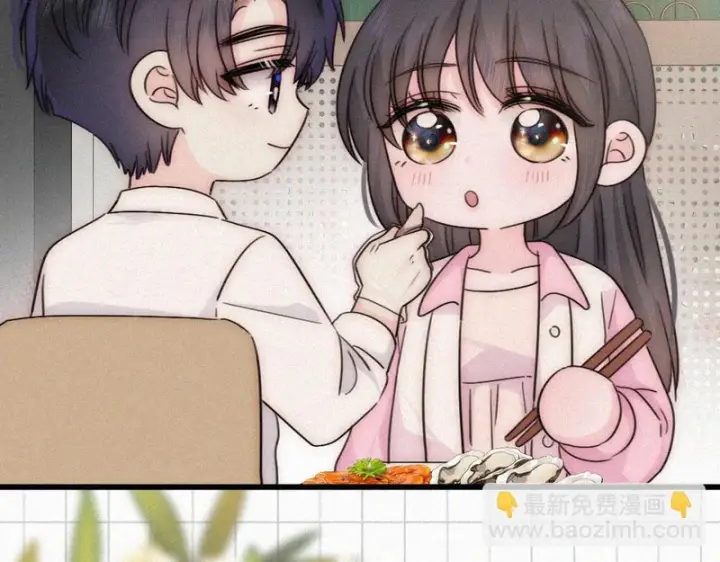 漫画《偏偏宠爱》第155话 约会第29张图