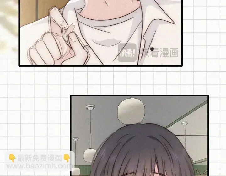 漫画《偏偏宠爱》第155话 约会第31张图