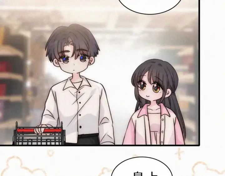 漫画《偏偏宠爱》第155话 约会第53张图
