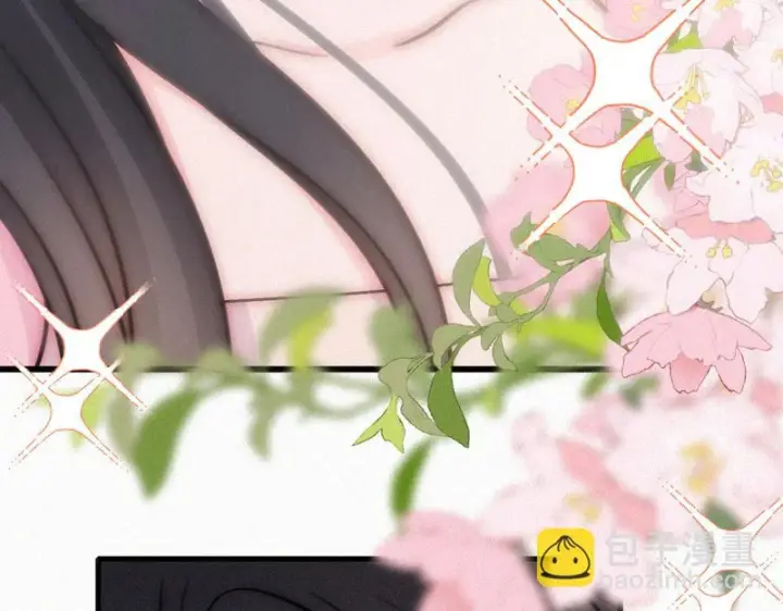 漫画《偏偏宠爱》第155话 约会第62张图