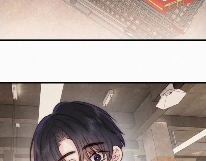 漫画《偏偏宠爱》第155话 约会第78张图
