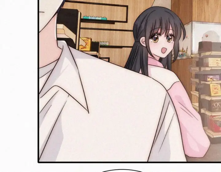 漫画《偏偏宠爱》第155话 约会第81张图