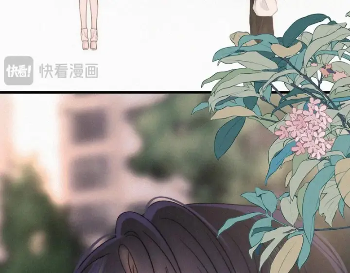 漫画《偏偏宠爱》第156话 回家第29张图