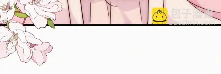 漫画《偏偏宠爱》第156话 回家第38张图