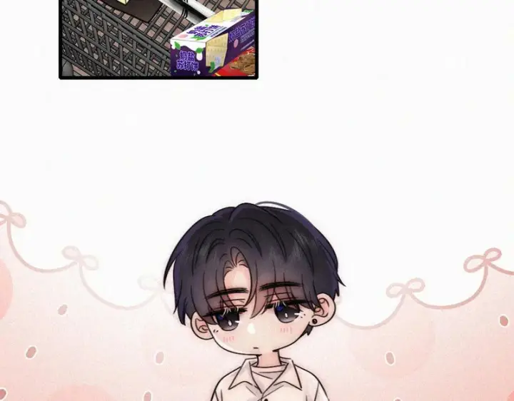 漫画《偏偏宠爱》第156话 回家第6张图