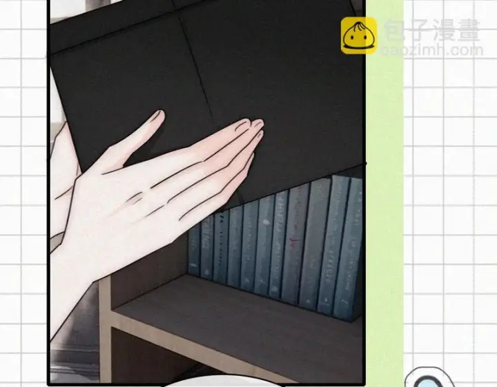 漫画《偏偏宠爱》第157话 看电影第16张图