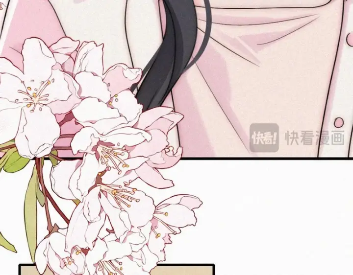 漫画《偏偏宠爱》第157话 看电影第32张图