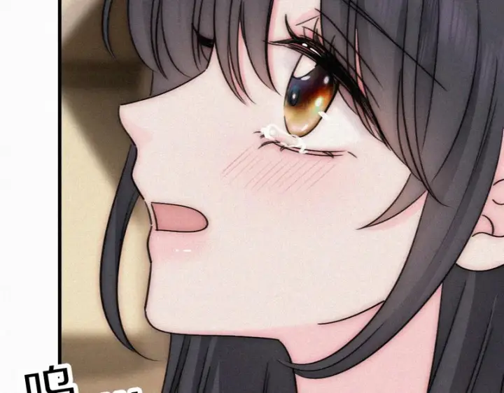 漫画《偏偏宠爱》第157话 看电影第48张图