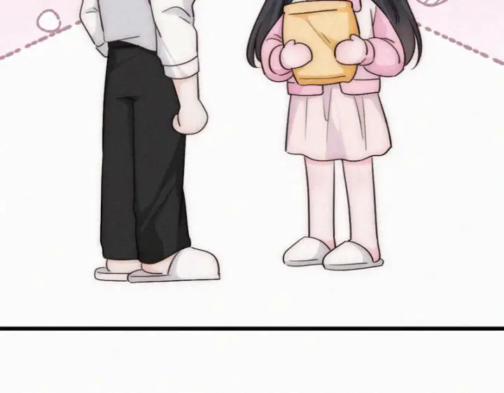 漫画《偏偏宠爱》第157话 看电影第6张图