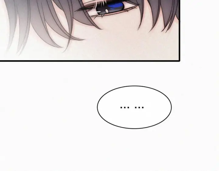 漫画《偏偏宠爱》第157话 看电影第71张图
