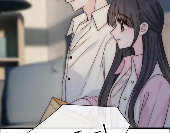 漫画《偏偏宠爱》第157话 看电影第78张图