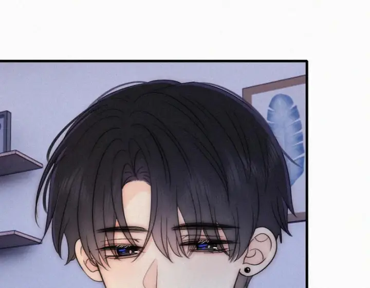 漫画《偏偏宠爱》第158话 鼻血第12张图