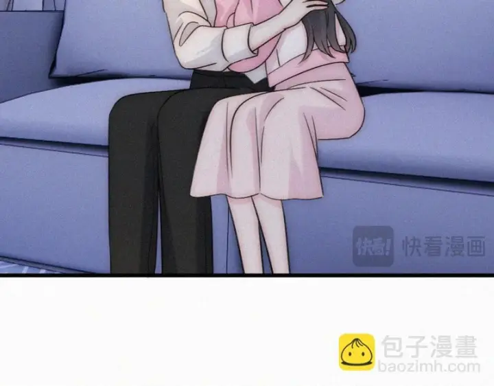 漫画《偏偏宠爱》第158话 鼻血第17张图