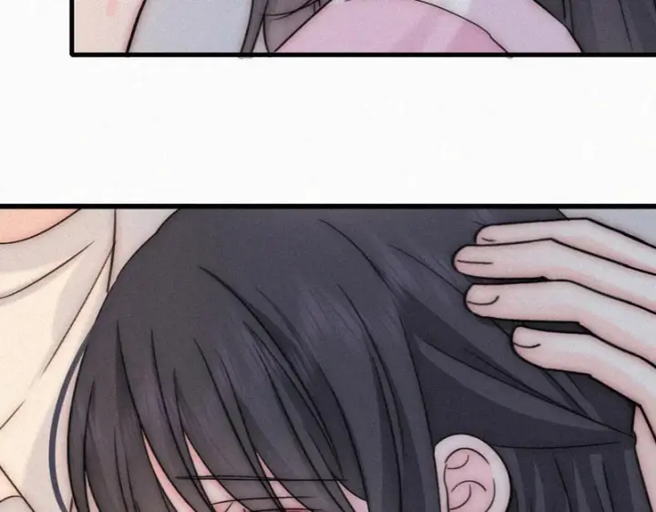 漫画《偏偏宠爱》第158话 鼻血第19张图