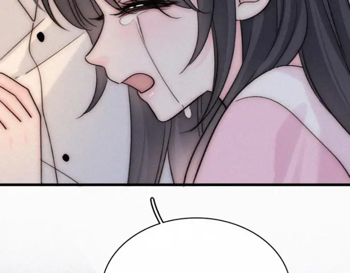 漫画《偏偏宠爱》第158话 鼻血第20张图