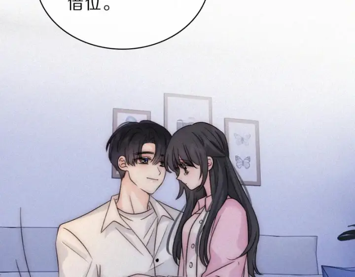 漫画《偏偏宠爱》第158话 鼻血第26张图