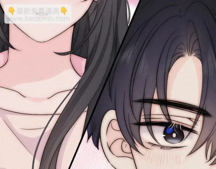 漫画《偏偏宠爱》第158话 鼻血第41张图