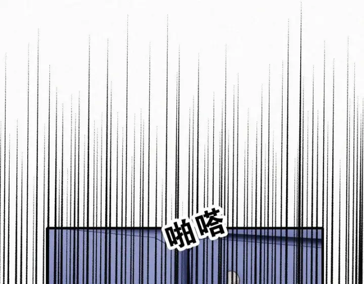 漫画《偏偏宠爱》第158话 鼻血第5张图