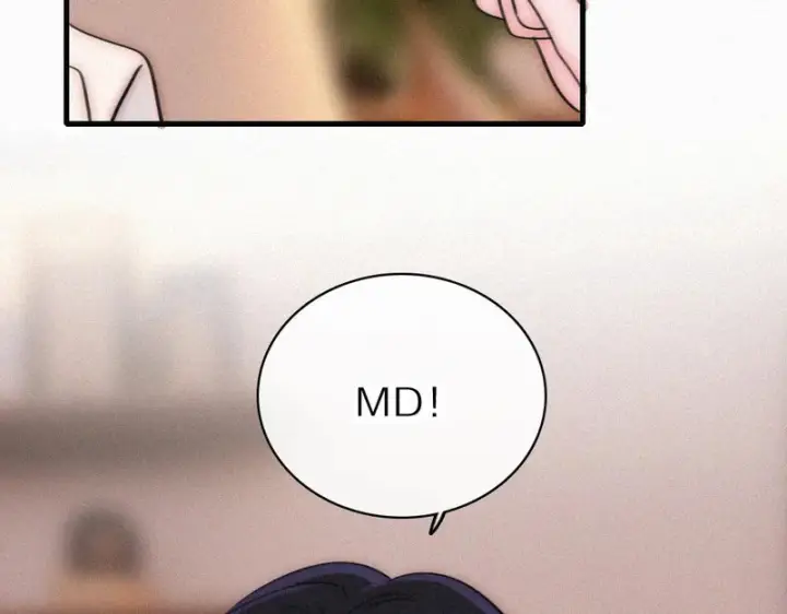 漫画《偏偏宠爱》第158话 鼻血第60张图