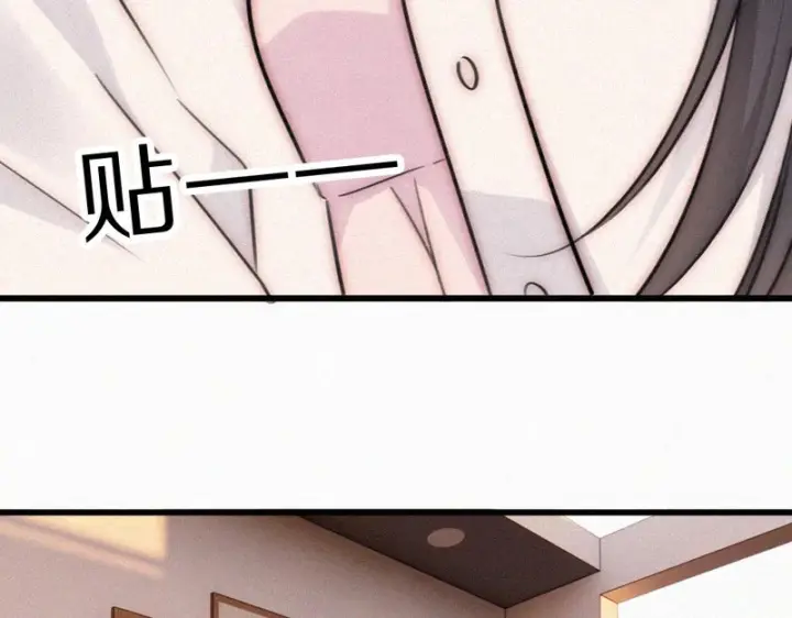 漫画《偏偏宠爱》第158话 鼻血第65张图