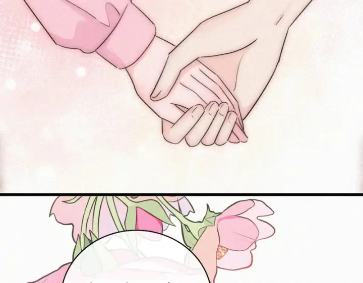 漫画《偏偏宠爱》第158话 鼻血第78张图