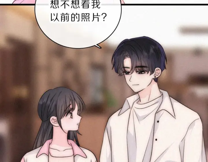 漫画《偏偏宠爱》第158话 鼻血第79张图