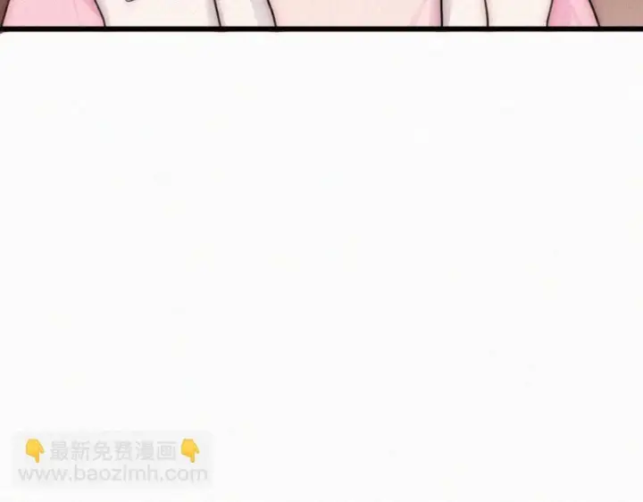 漫画《偏偏宠爱》第158话 鼻血第82张图