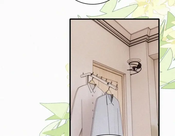 漫画《偏偏宠爱》第159话 过夜第35张图